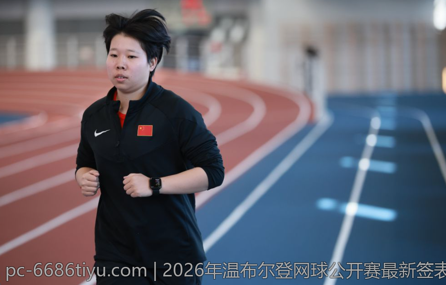 2026年温布尔登网球公开赛最新签表信息汇总