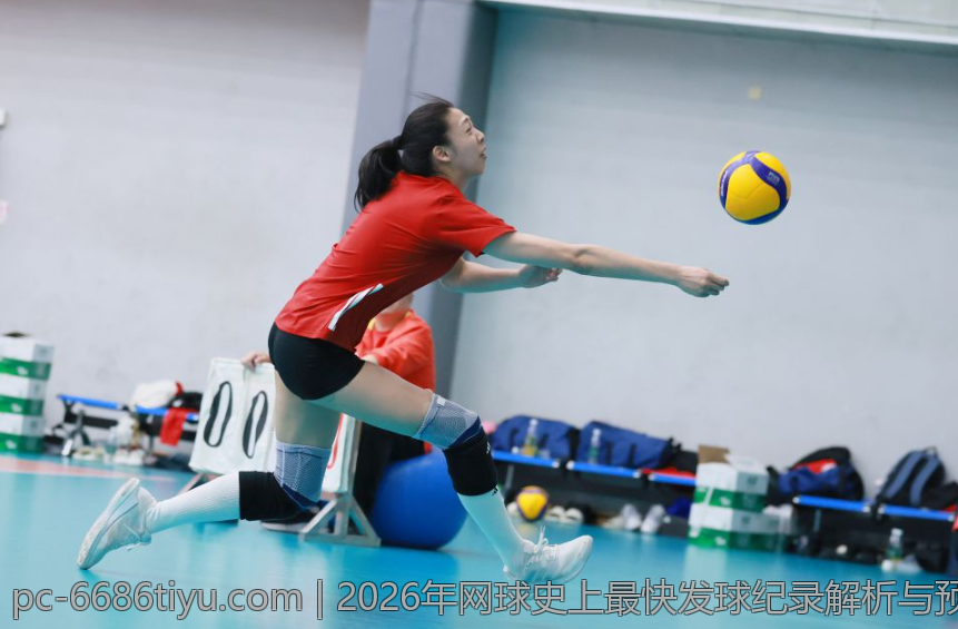 2026年网球史上最快发球纪录解析与预测