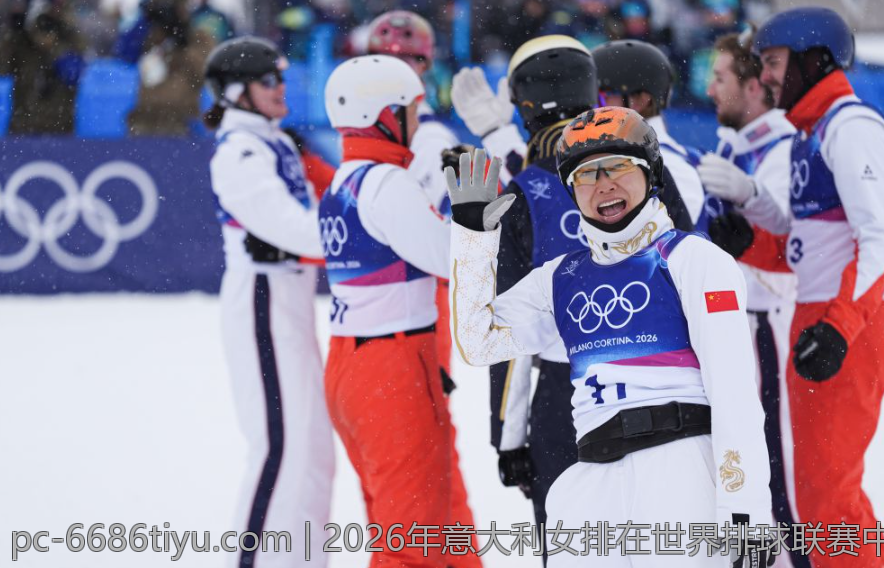 2026年意大利女排在世界排球联赛中的精彩表现