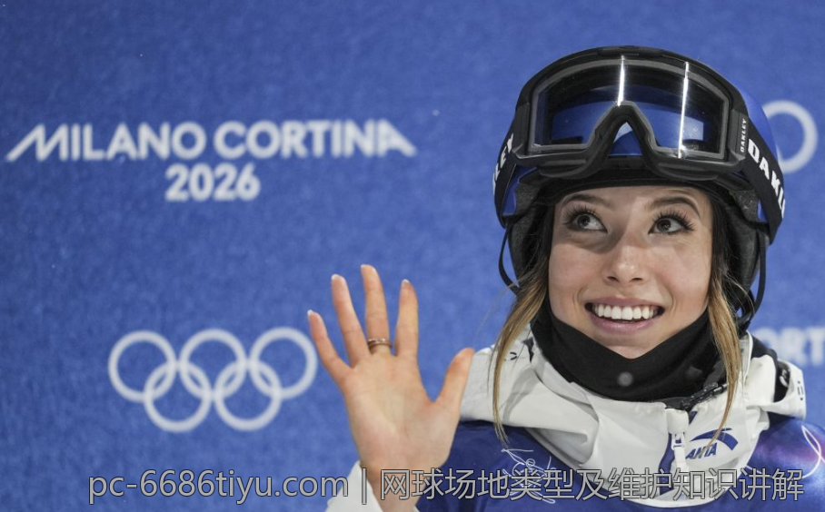 未来世界杯48支球队比赛规则全面解读
