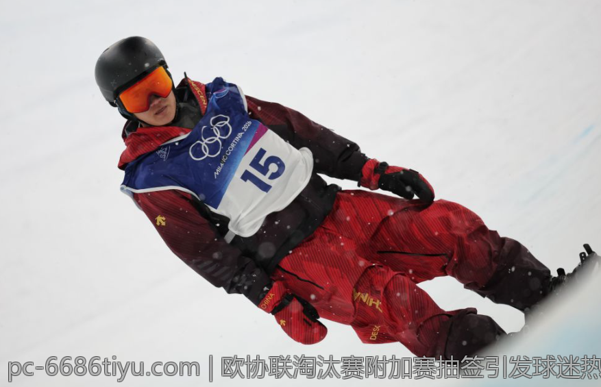 欧协联淘汰赛附加赛抽签引发球迷热议与期待