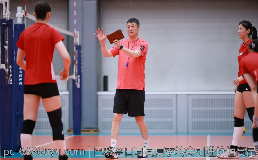 巴黎圣日耳曼夏季转会引进价值高昂新援