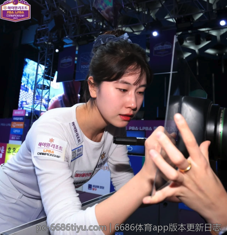 6686体育app版本更新日志